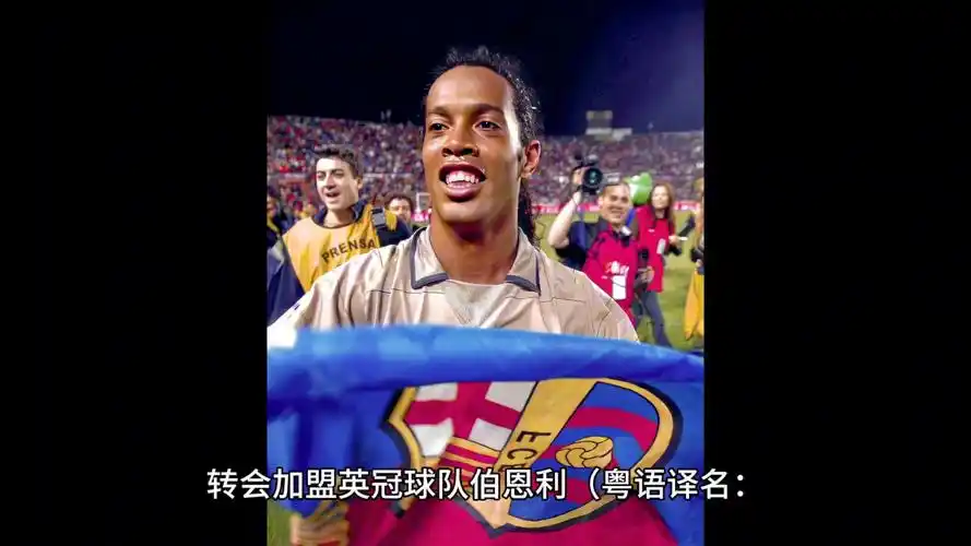 的問題